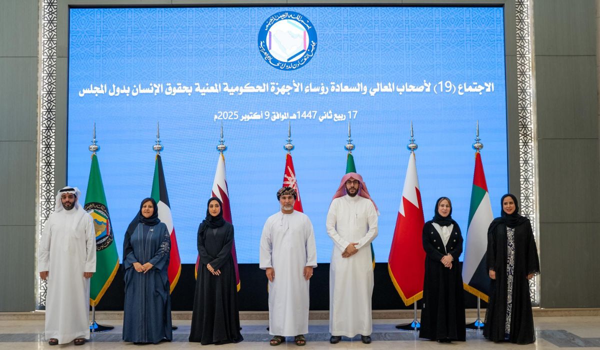 Qatar Takes Part in GCC Human Rights Meeting in Riyadh